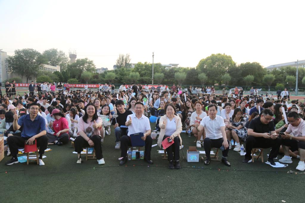 动物科技学院2025年毕业生送温暖